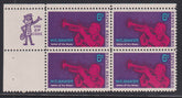 US Errors Post 1931 #1372a Mint\NH XF